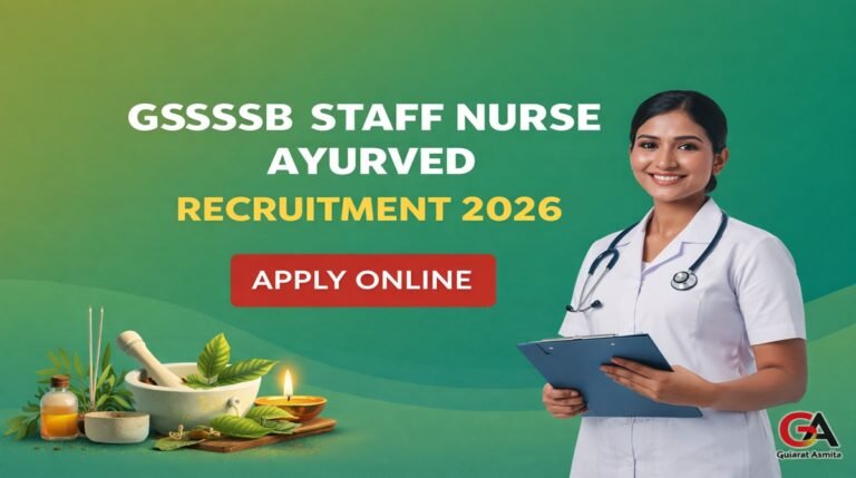 GSSSB Staff Nurse Ayurved