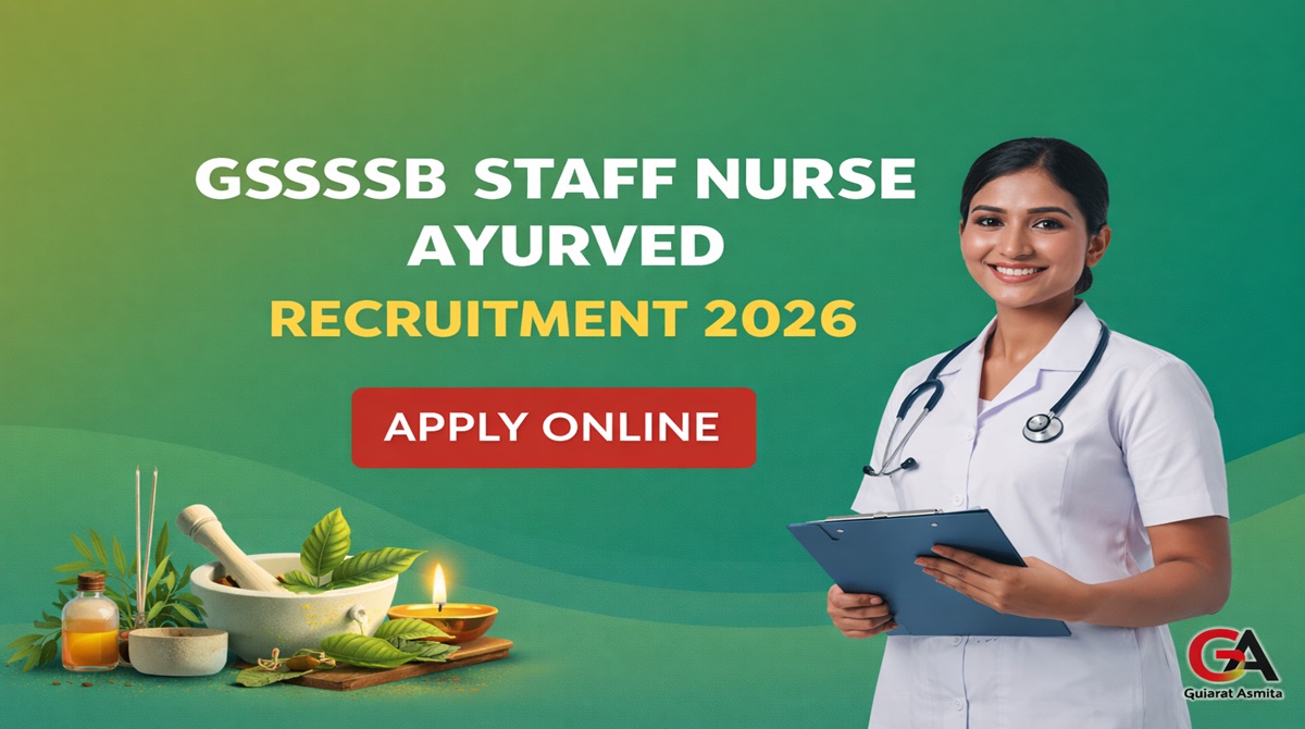 GSSSB Staff Nurse Ayurved