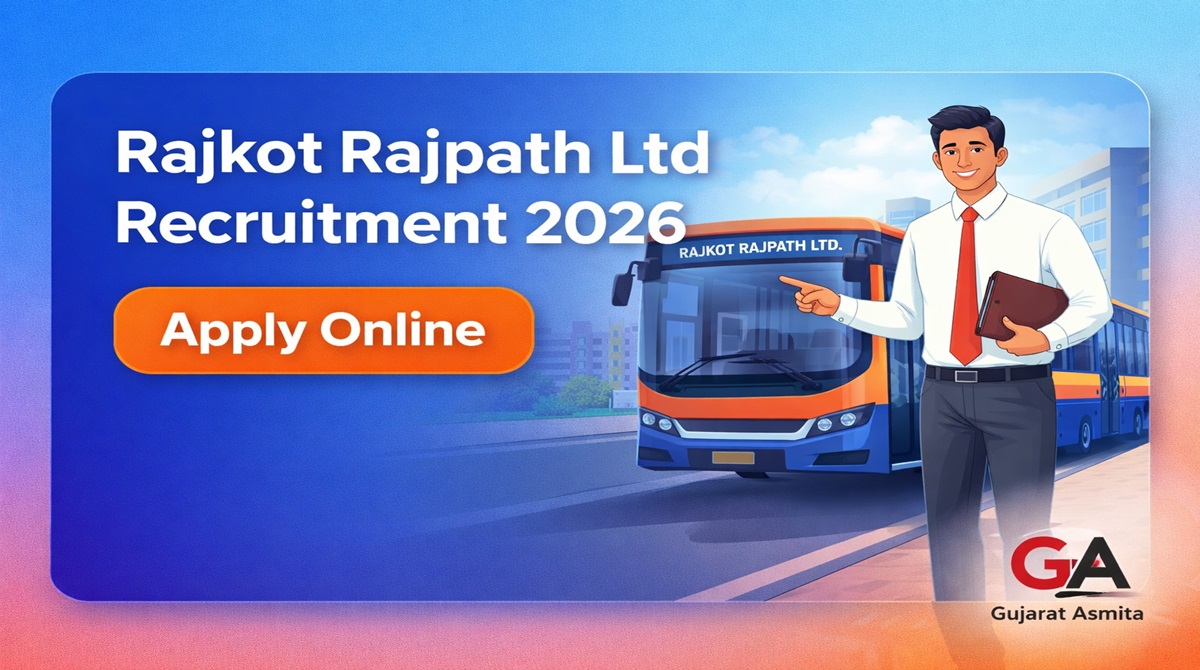 Rajkot Rajpath Ltd