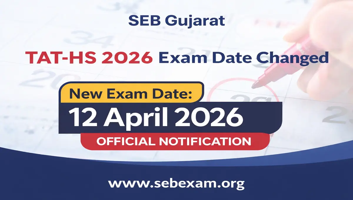 TAT HS 2026 Exam Date Changed