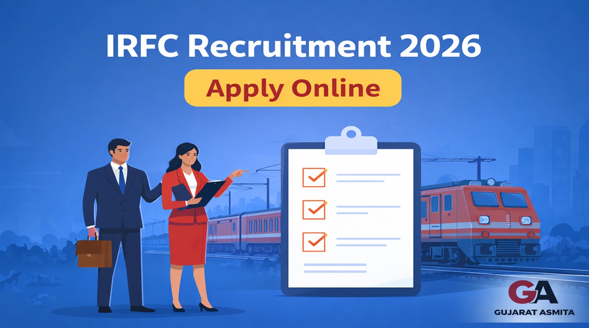 IRFC Recruitment 2026